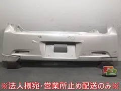 2025年最新】la100s バンパーの人気アイテム - メルカリ
