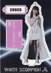 2025年最新】WhITE scorpion chocoの人気アイテム - メルカリ