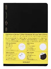 イヤーノート2025 新品未使用 イヤーノート2025
