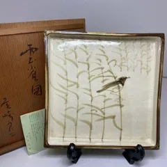 中島正雄、絵志野大皿 中島正雄、絵志野大皿 中島正雄、絵志野大皿 2025年最新】Yahoo