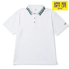 【ムラスポ公式】NEWERA　ニューエラ　NEW ERA 14391519（WT：ホワイト白）　半袖　Tシャツ　ポロシャツ　POLO　ゴルフ　ゴルフウェア