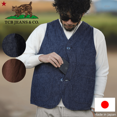 TCB jeans TCBジーンズ Huntsman Vest ハンツマンベスト
