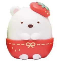 【中古】トレーディングフィギュア しろくま 「すみっコぐらし 並べてかわいい!いちご帽子でおめかしマスコット」