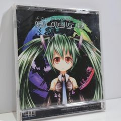 Villains and Heroes SIDE：V ひとしずく ボカロ CD Amazon.co.jp: VILLAINS & HEROES Side:H ひとしずく ボカロP CD