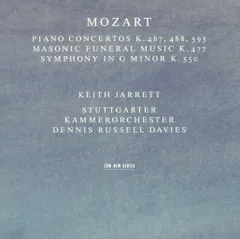 【新品未開封】モーツァルト：ピアノ協奏曲第23番・第27番・第21番　他 (SHM-CD)(2枚組) キース・ジャレット (アーティスト) 形式: CD