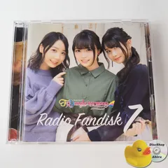 TrySailのTRYangle harmony トラハモ　CD18点セット Amazon.co.jp: TrySailのTRYangle harmony RADIO FANDISK (通常