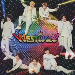 【中古】邦楽CD ジャニーズWEST / WESTival