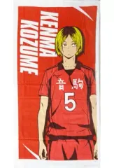 2026年最新】バスタオル 孤爪研磨の人気アイテム - メルカリ