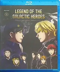 □初版□ 銀河英雄伝説 ビデオ版フィルムコミック 1～26巻 わが征く