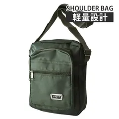 ショルダーバッグ 《グリーン》新品 未使用 肩掛けバッグ 四角 スクエアー 軽量【A8T】【ゆうパケット】ファッション メンズ