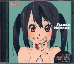 2025年最新】中野梓 タペストリー けいおんの人気アイテム - メルカリ