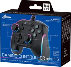 【新品・4営業日で発送】サイバーガジェット ゲーミングコントローラーミニ HG有線タイプ【CY-WPCGCMWD-BK】