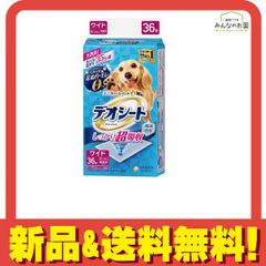 Item thumbnail for item fbd20feb-ea88-4cfd-9a53-5814533c52c2