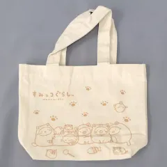 【中古】バッグ(キャラクター) ミニトートバッグ(ブラウン) 「すみっコぐらし すみっコくじ Part10」 ミニトートバッグ賞