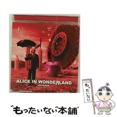 2024年最新】CD アリス九號. ALICEの人気アイテム - メルカリ