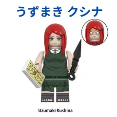 NARUTO　j-world　絆　ナルト　クシナ　アクスタ　未開封 楽天市場】naruto ミナト クシナ アニメの通販