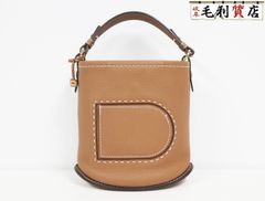 デルヴォー Delvaux Pin Mini Bucket Suprique　パン ミニ バケット サーピケ　トリヨンソフトレザー ベジタル アイボリー AA0607ATT0ADNDO 極美品 ハンドバッグ