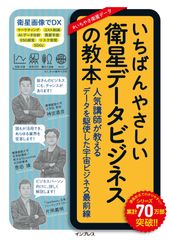 「辺境」の抵抗―核廃棄物とアメリカ先住民の社会運動 辺境」の抵抗: 核廃棄物とアメリカ先住民の社会運動 | 鎌田 遵