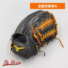 定率割引 往復 2025年最新】硬式グローブ ミズノプロ 内野手の人気アイテム グローブ