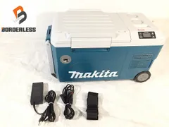 2025年最新】冷温庫 ジャンクの人気アイテム - メルカリ