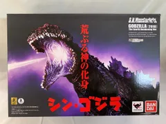 S.H.MonsterArts ゴジラ（2016）第4形態覚醒Ver.
