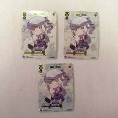 シャドウバース エボルヴ 惑わぬ意志 プロモ　2枚セット 惑わぬ意志【SR】{BP14-081} - カードラッシュ シャドウバース