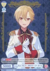 2025年最新】stpr サインの人気アイテム - メルカリ