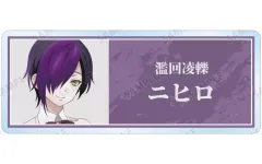 2025年最新】異修羅の人気アイテム - メルカリ