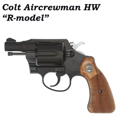 【 タナカ 】Colt Aircrewman HW “R-model” モデルガン