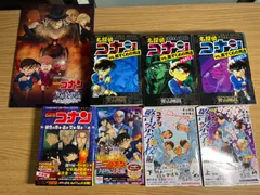 名探偵コナン　コミック7冊セット　映画パンフレット付