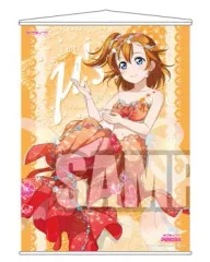 2025年最新】高坂穂乃果 タペストリーの人気アイテム - メルカリ