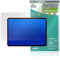 2026年最新】teclast tpad androidタブレットの人気アイテム - メルカリ
