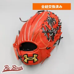 アンダーアーマー軟式用グローブ　新品未使用 UNDER ARMOUR (アンダーアーマー) 軟式グローブ ブルー 