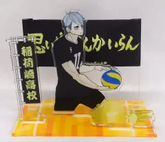 【中古】アクリルスタンド・アクリルパネル 宮治 横断幕アクリルスタンド 「ハイキュー!!」