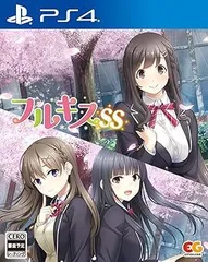 【中古】(未使用･未開封品)フルキスSS - PS4