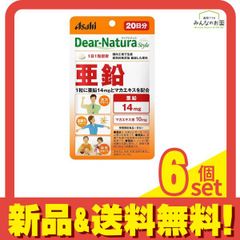 Item thumbnail for item 2e80736e-e5c2-4cb6-9457-c08e85f8a0bc