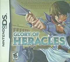 ヘラクレスの栄光 DS Glory of Heracles Nintendo