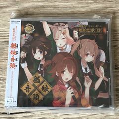 ポルノグラフィティ ブレス 期間生産限定盤 - メルカリ