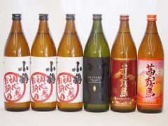 伊佐美 三岳 ひとり歩き 小牧 屋久の石楠花 莞爾 - メルカリ