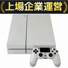 SONY - Used♪ 訳あり PlayStation4 本体 CUH-1200A SONY PlayStation4 CUH-1200A