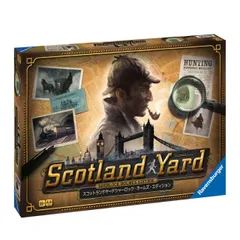 2025年最新】レストレード警部の人気アイテム - メルカリ