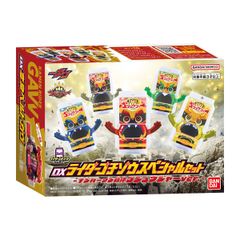 【新品未開封】仮面ライダーガヴ DXライダーゴチゾウスペシャルセット ナンバーワン戦隊ゴジュウジャーver.