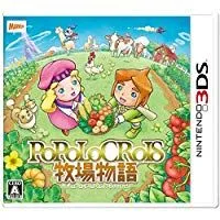 【中古】3DS ポポロクロイス牧場物語