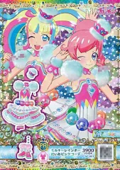 【中古】プリパラ P-NC-003[PR]：ミルキーレインボーだいあピンクコーデ
