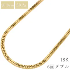 2024年最新】18k 喜平 50gの人気アイテム - メルカリ