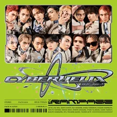 2025年最新】the rampage cyberhelix dvdの人気アイテム - メルカリ