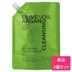 【新品 2個セット】熊野油脂 ディブ オリーブ&アルガン クレンジングオイル 450ml 詰め替え【A3】