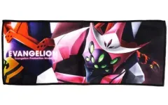 【中古】タオル・手ぬぐい 8号機 ロングタオル 「一番くじ エヴァンゲリオン ～エヴァ初号機、咆哮!～」 G賞