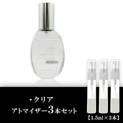 楽天市場】ロアリブ 香水の通販