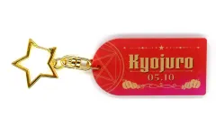 【中古】キーホルダー 煉獄杏寿郎 タグキーホルダー 「鬼滅の刃×ufotable Cafe/マチ★アソビCAFE×ufotable DINING ハロウィンイベント2024」